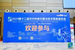 您剛好需要，我正好專(zhuān)業(yè)——成都滲源與您相聚